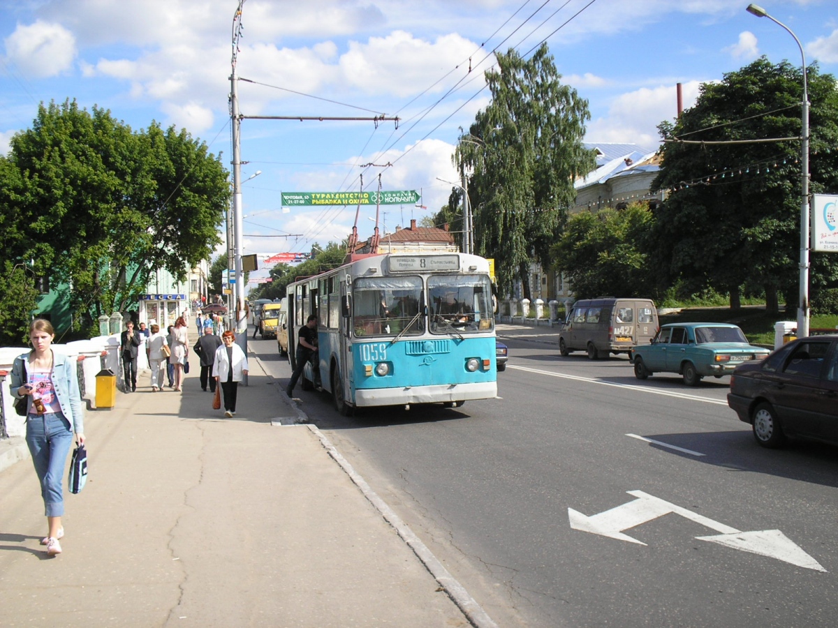 Рязань, ЗиУ-682Г [Г00] № 1059