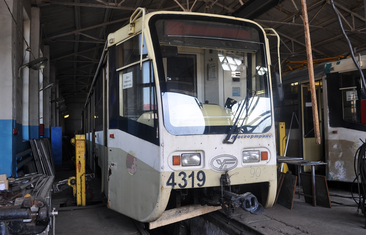 Омск, 71-619А-01 № 90 Омск, 71-619А-01 № 90