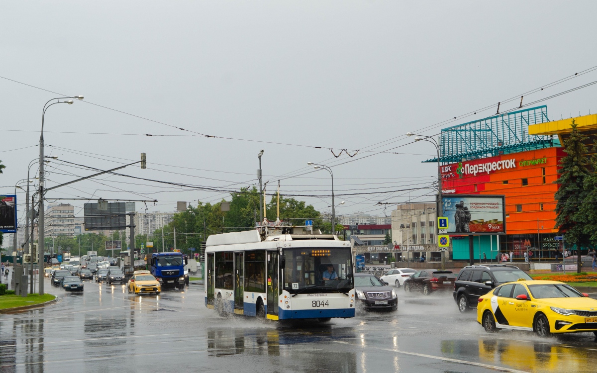 Moskva, Trolza-5265.00 “Megapolis” č. 8044