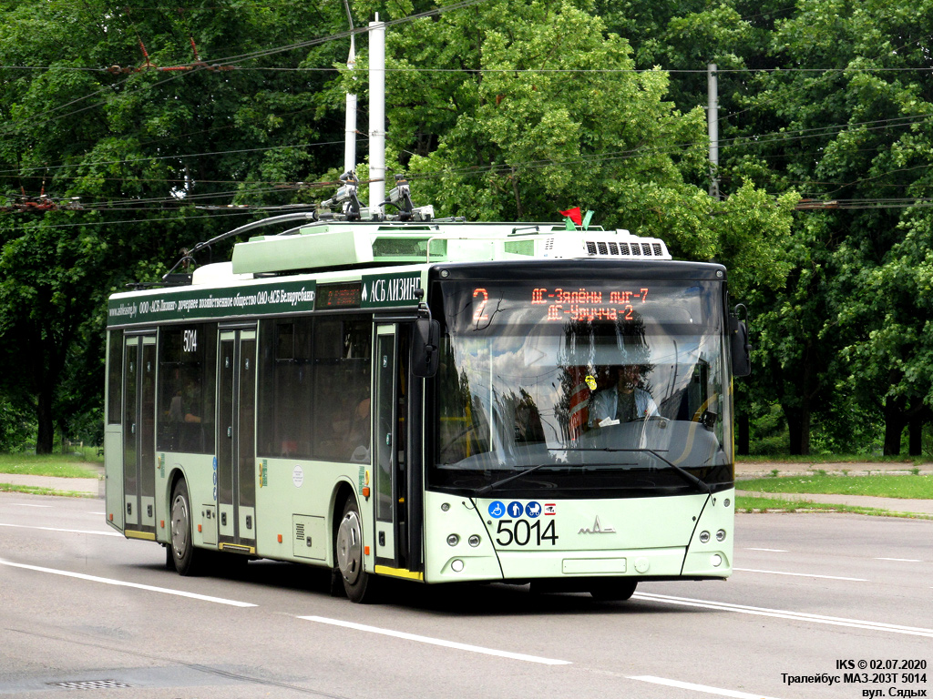 Минск, МАЗ-203Т70 № 5014
