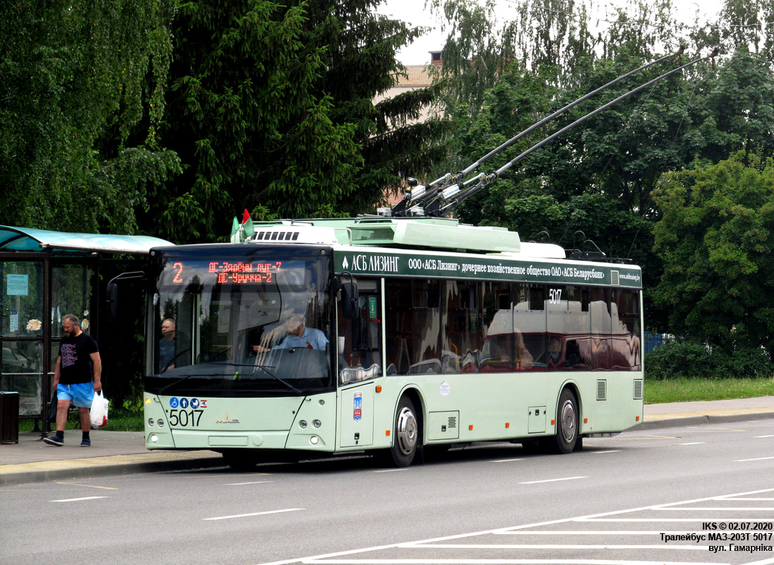 Минск, МАЗ-203Т70 № 5017