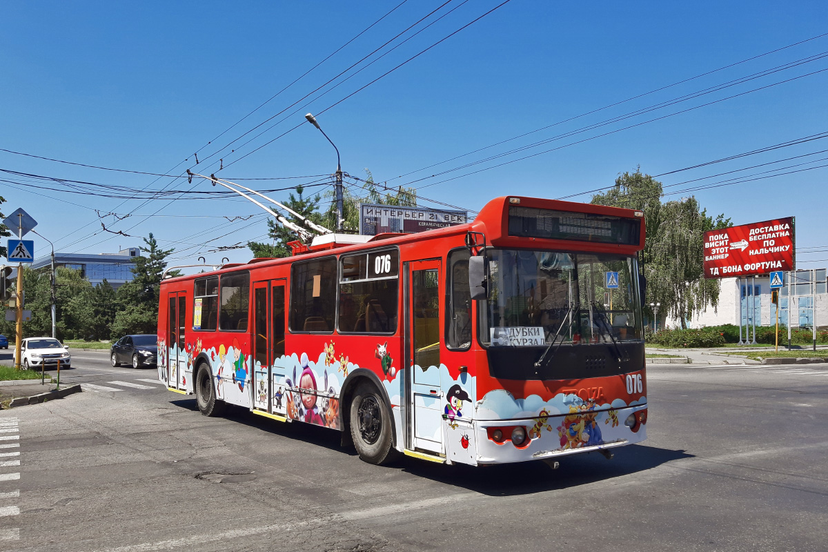 Нальчик, ЗиУ-682Г-016.05 № 076