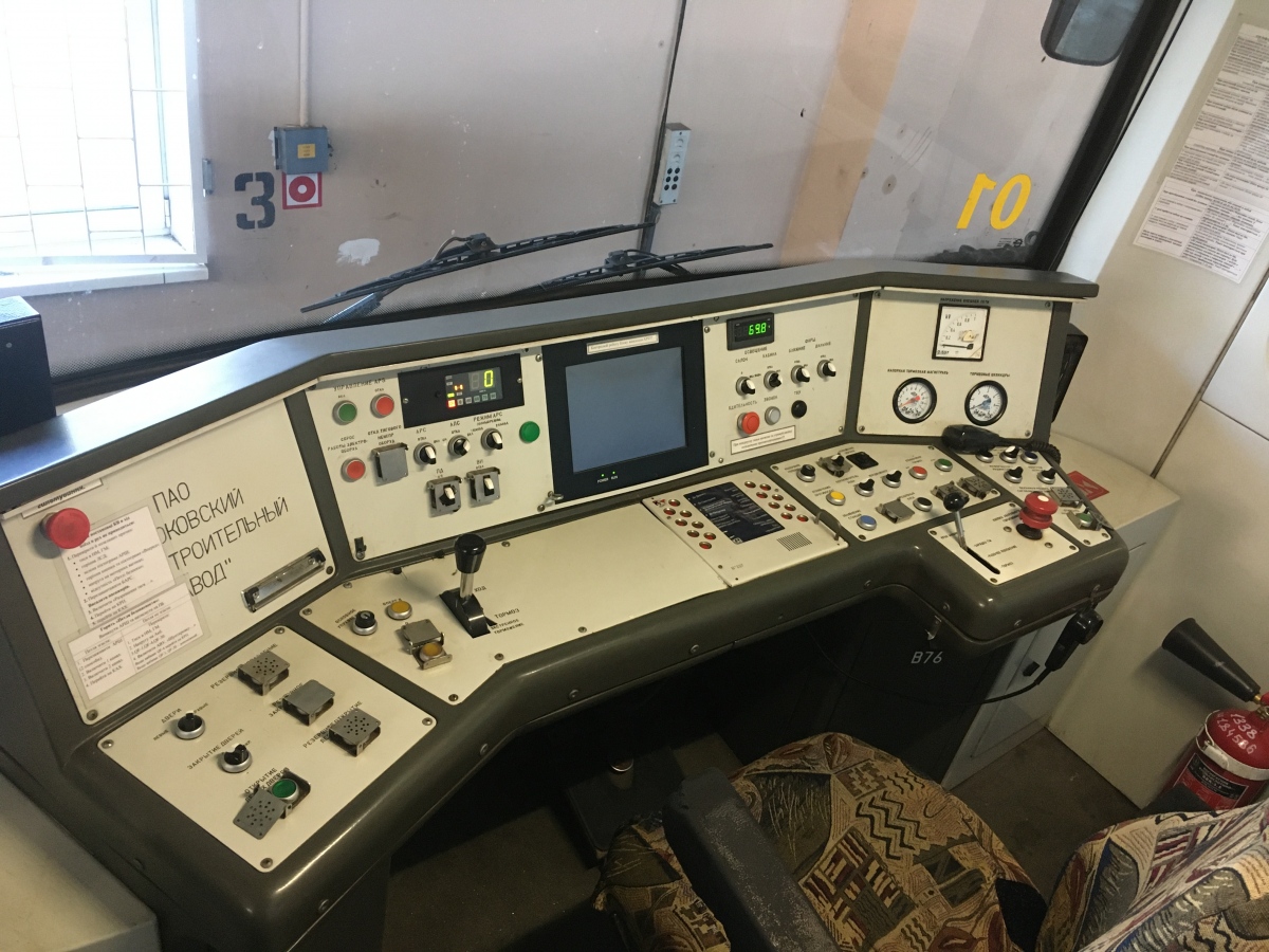 Киев, Е-КМ-Гб (81-7080) № 5356