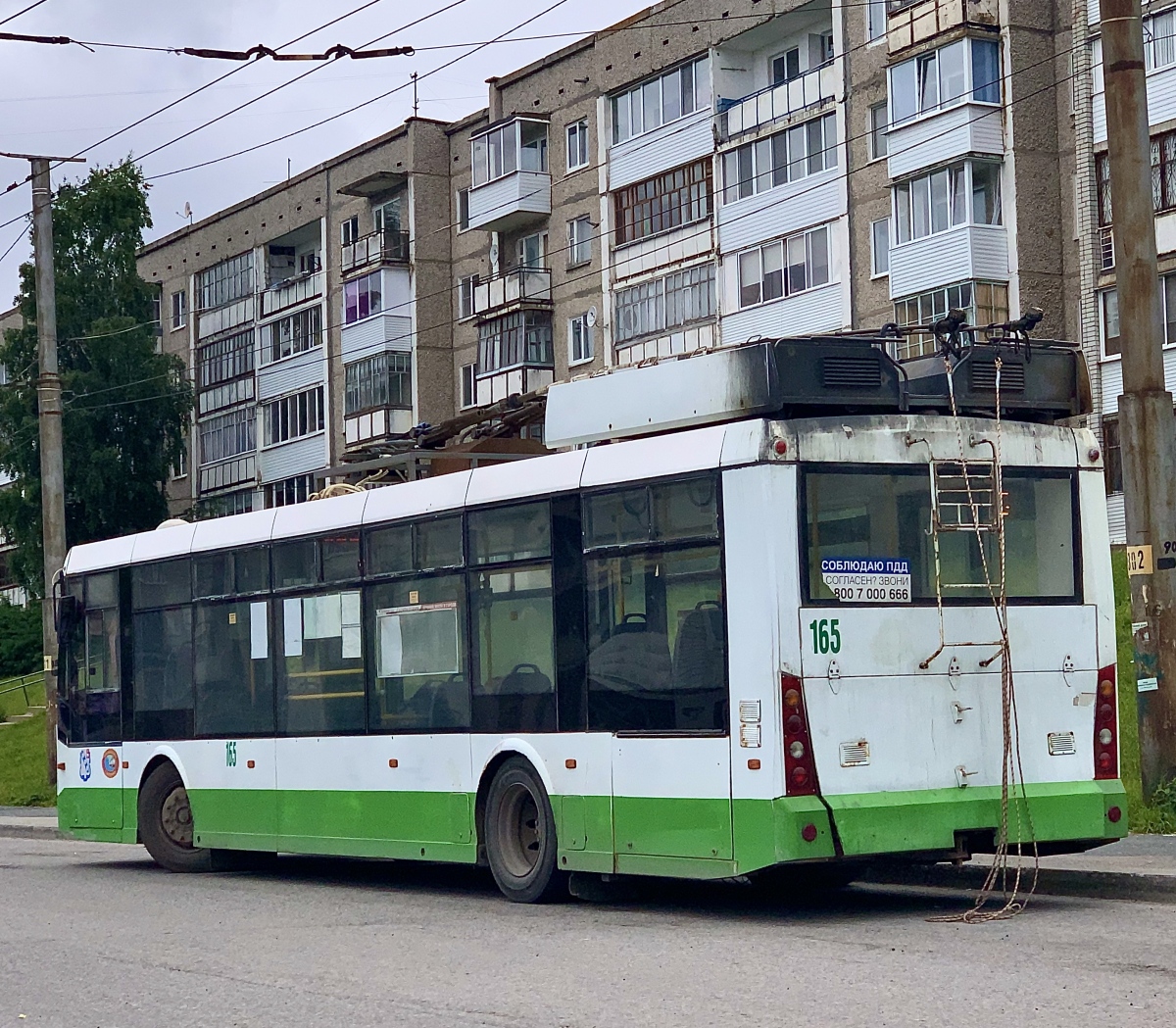 Березники, Тролза-5265.00 «Мегаполис» № 165