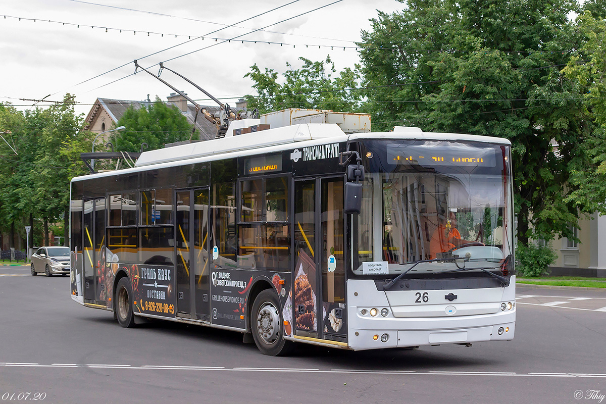 Видное, TMG-7207 Comfort № 26