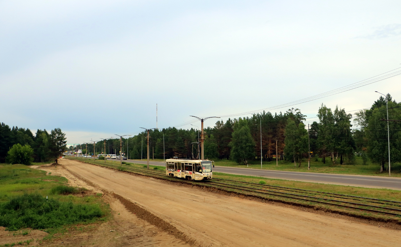 Ангарск, 71-619К № 205