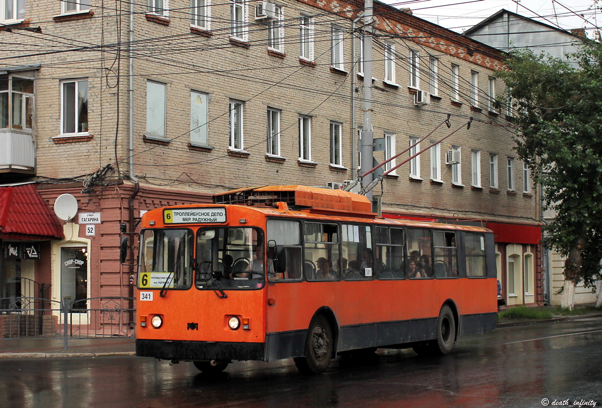 Томск, АКСМ 101А № 341