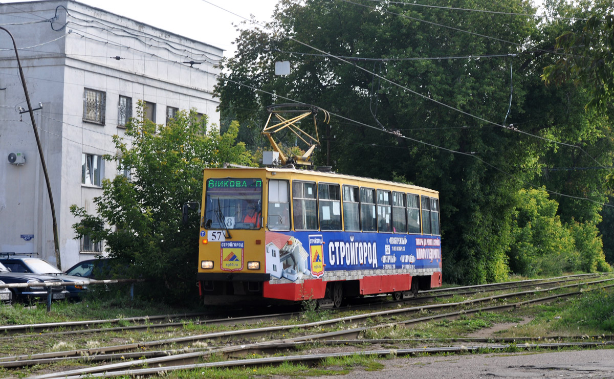 Омск, 71-605ЭП № 57