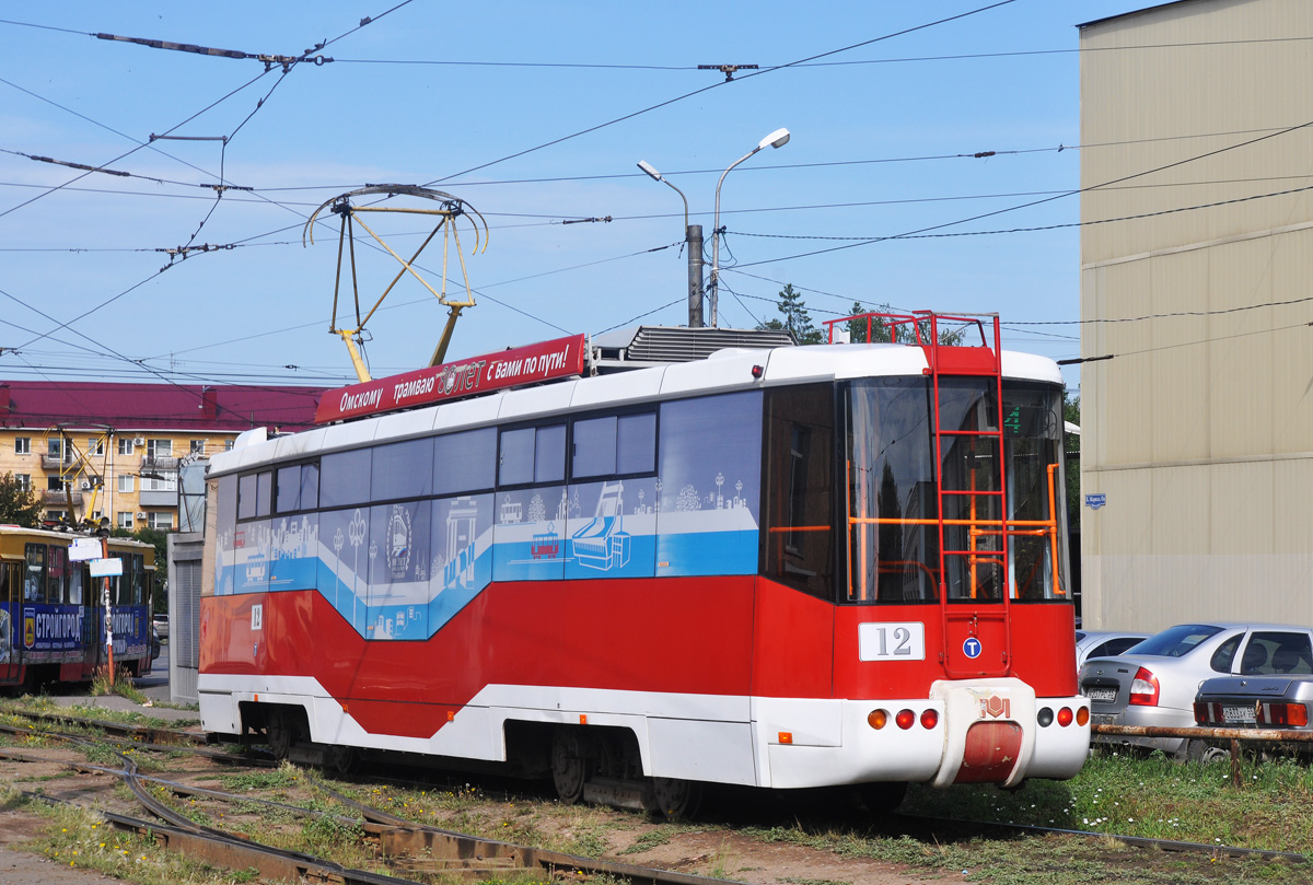 Омск, БКМ 62103 № 12