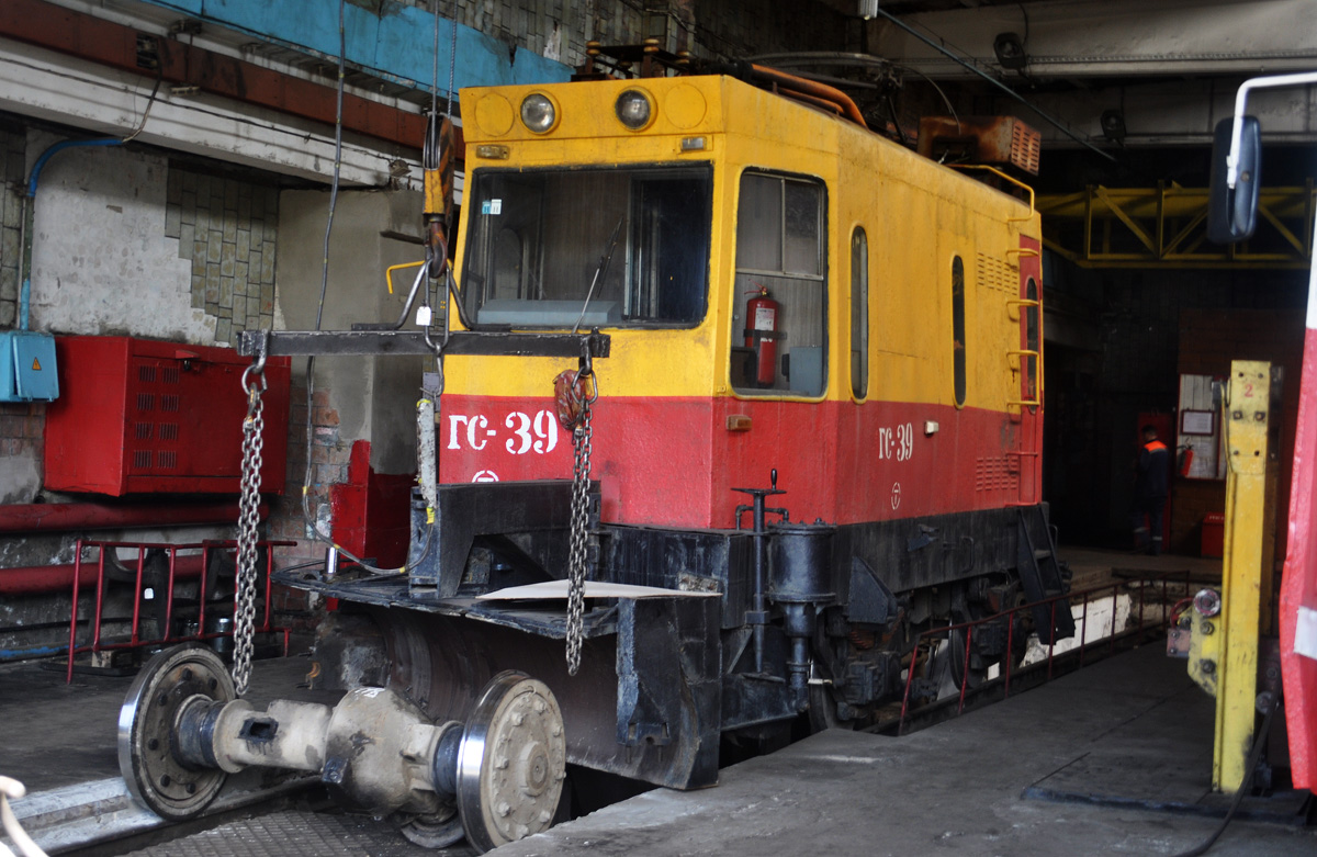 Омск, ВТК-01 № ГС-39