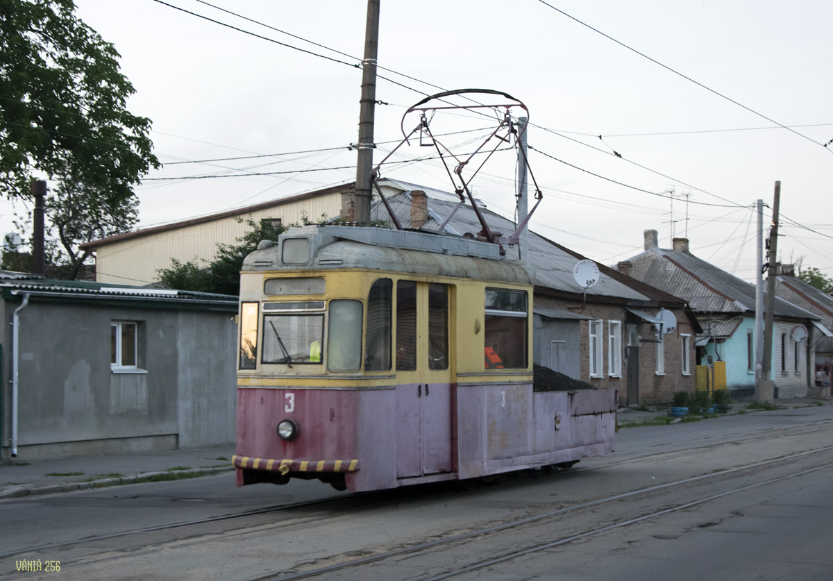 Житомир, Gotha T57 № 3