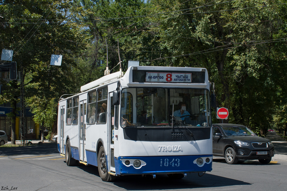 Бишкек, ЗиУ-682Г-016.05 № 1843