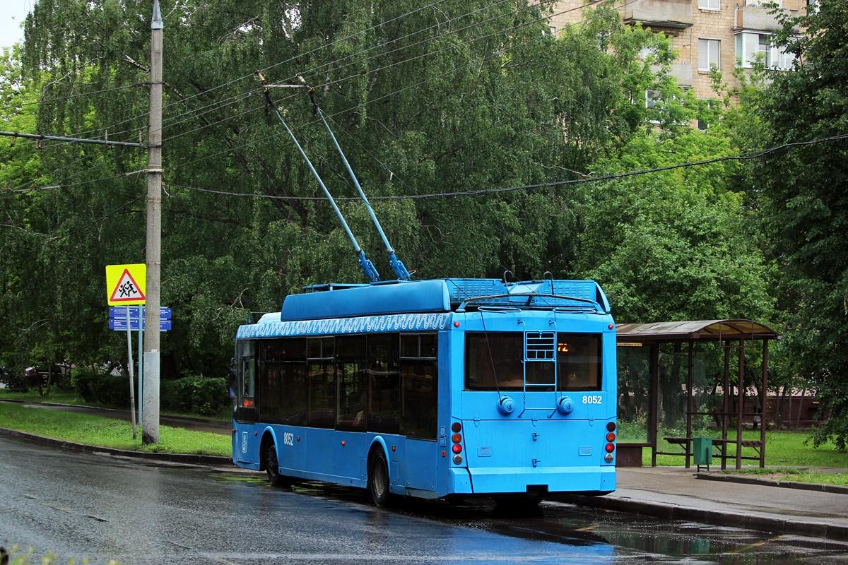 Москва, Тролза-5265.00 «Мегаполис» № 8052