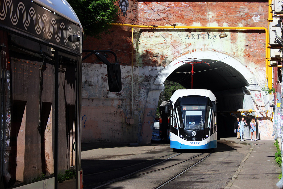 Москва — Разные фотографии