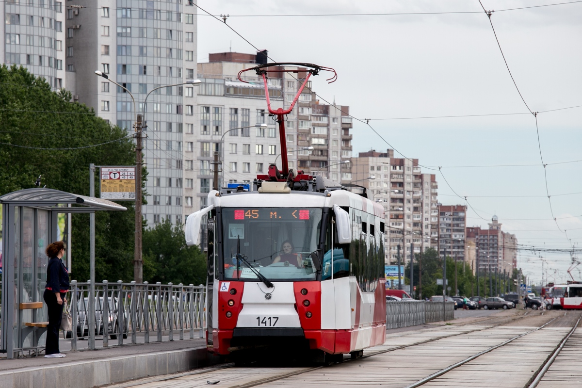 Petrohrad, 71-153 (LM-2008) č. 1417