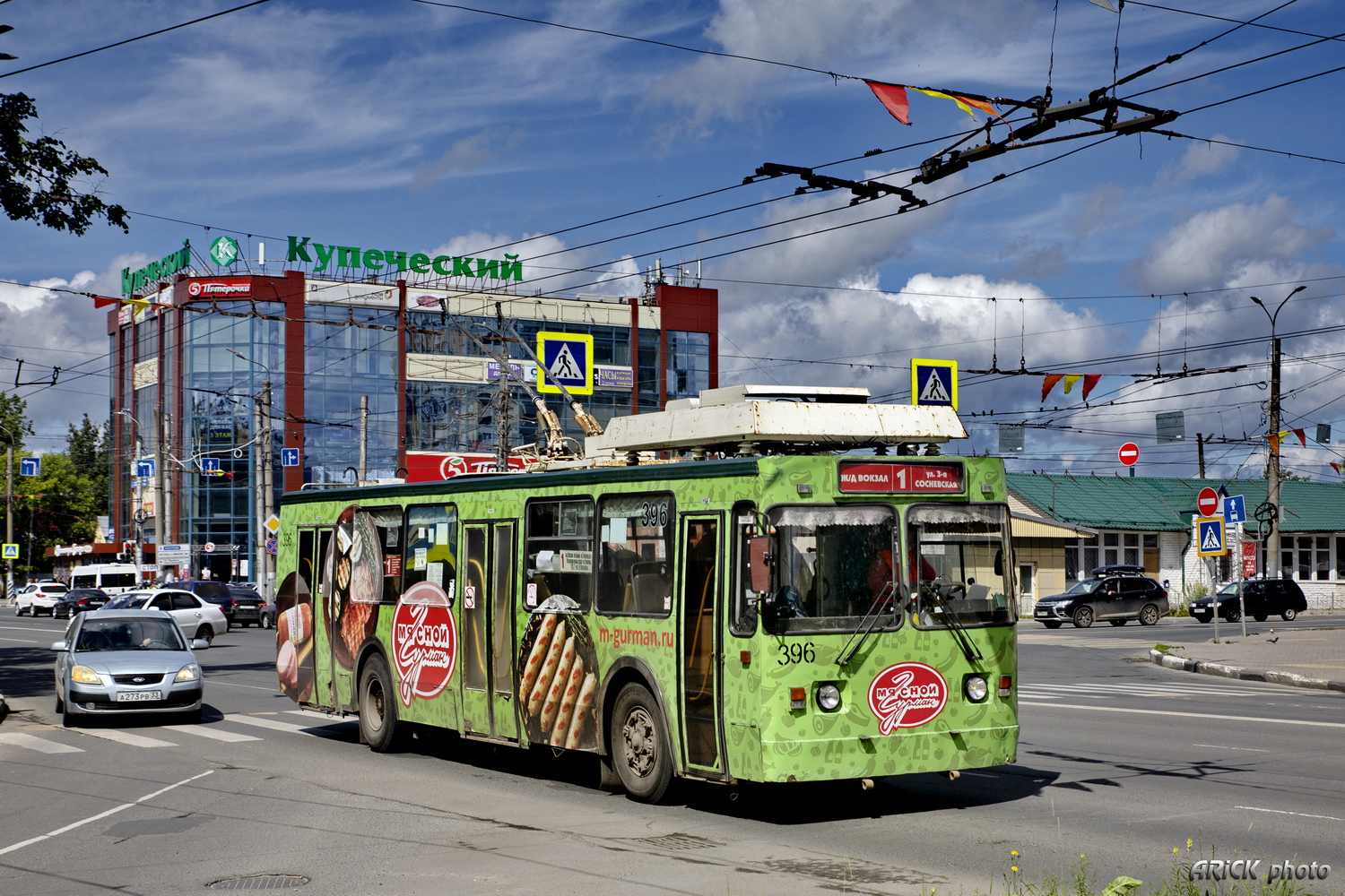 Иваново, ЗиУ-682 КР Иваново № 396