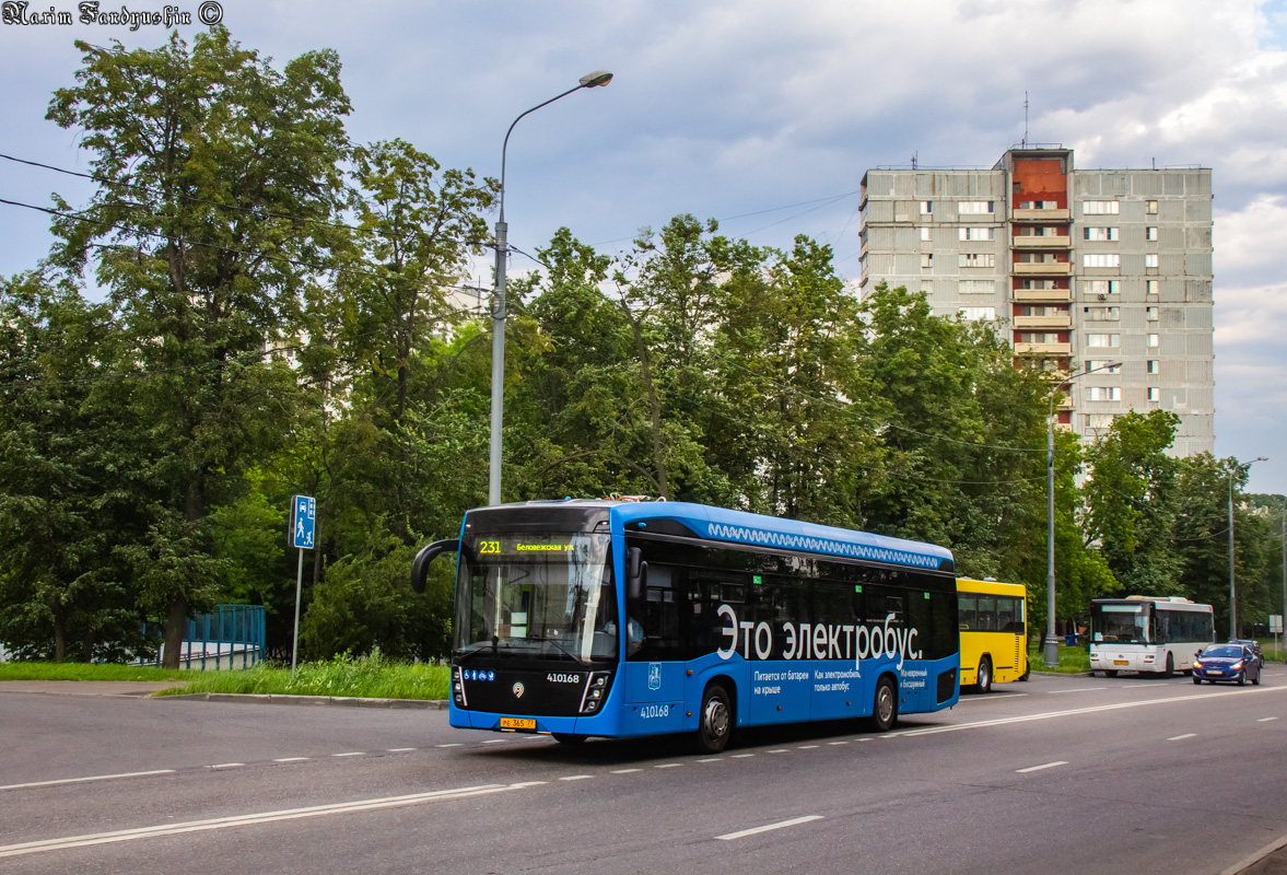 Москва, КАМАЗ-6282 № 410168