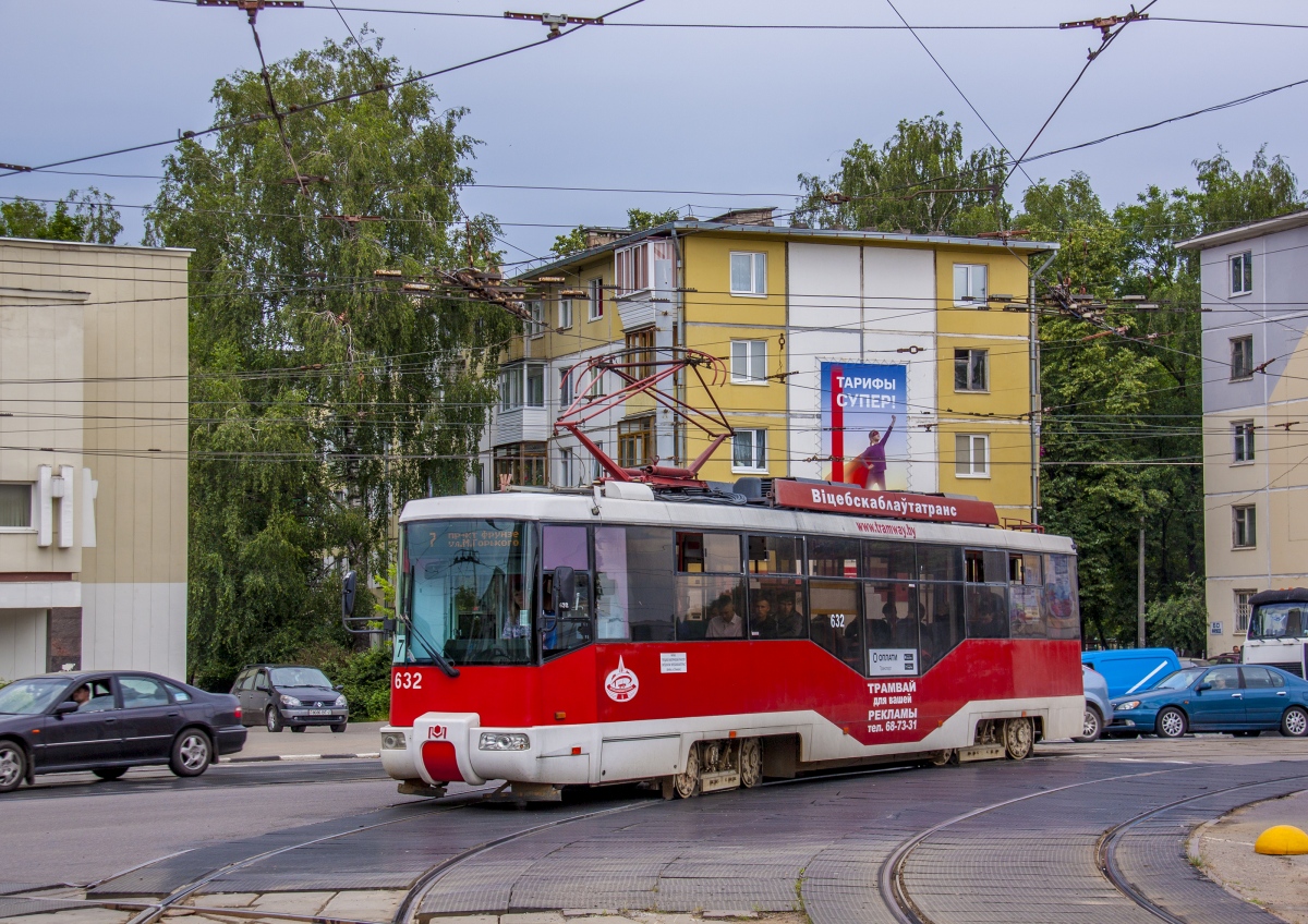 Vitebsk, BKM 62103 № 632