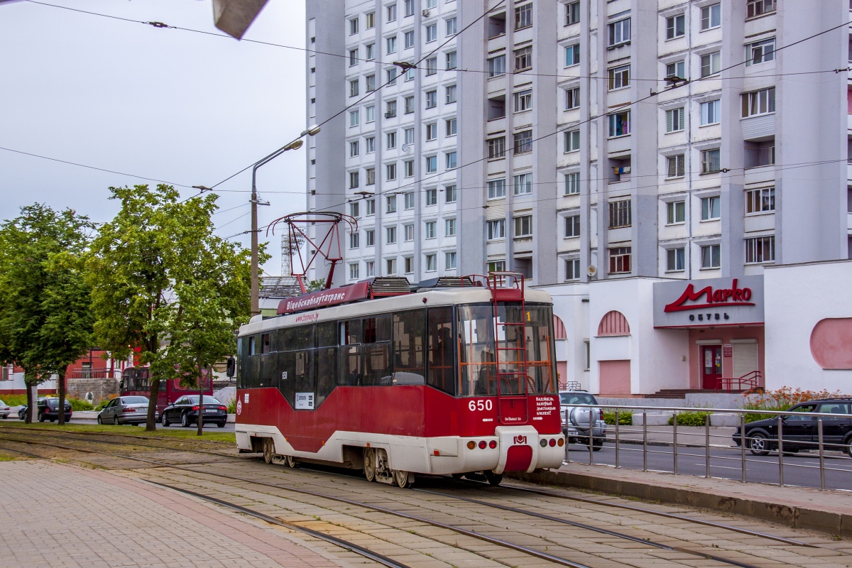 Витебск, БКМ 62103 № 650