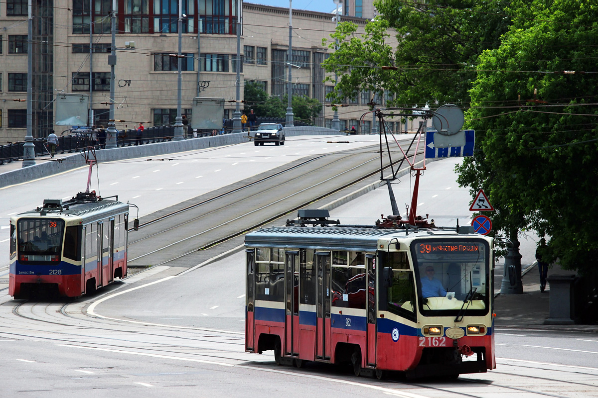 Москва, 71-619А № 2128; Москва, 71-619А № 2162