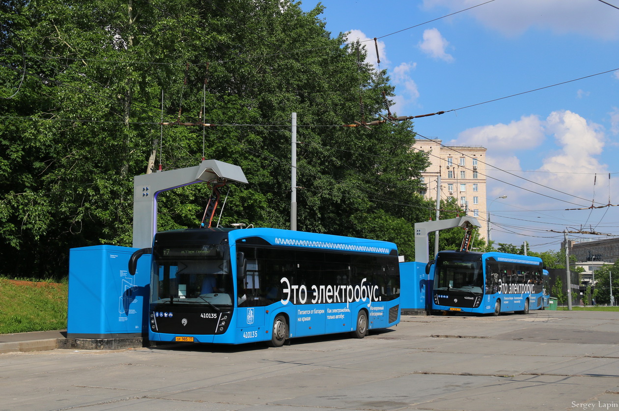 Москва, КАМАЗ-6282 № 410135; Москва, КАМАЗ-6282 № 410165