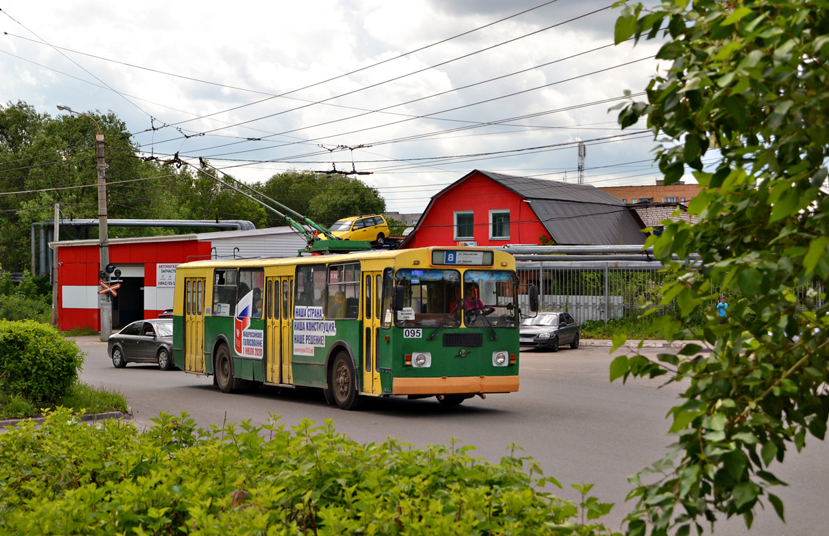 Kaluga, ZiU-682G-016 (012) č. 095