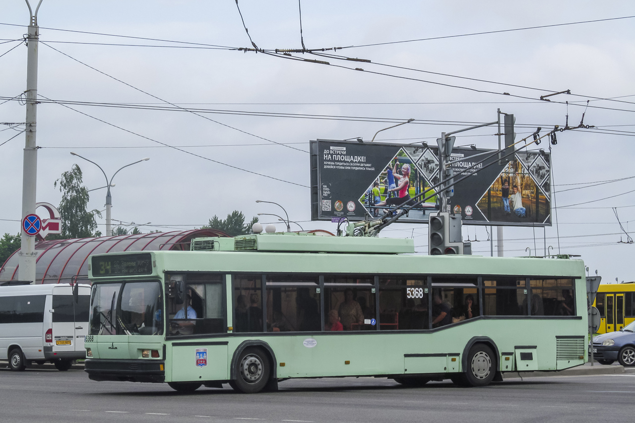 Минск, БКМ 221 № 5368