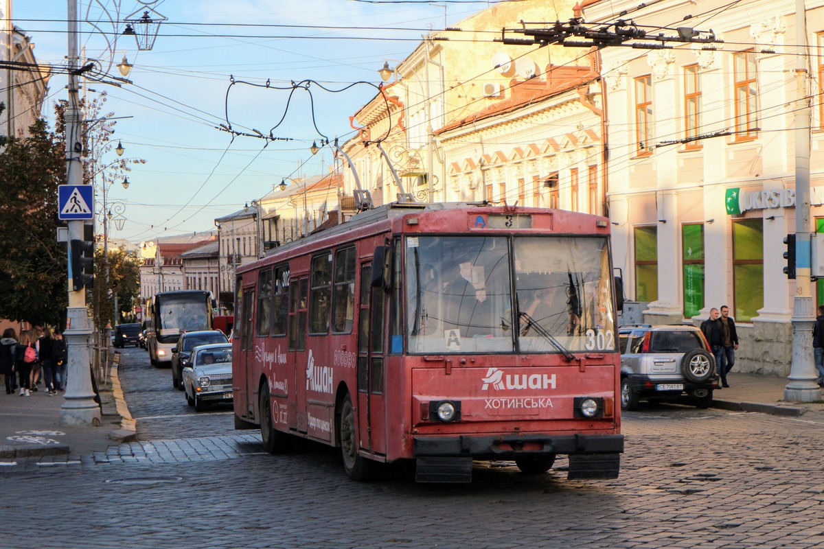 Černivci, Škoda 14Tr89/6 Br. 302