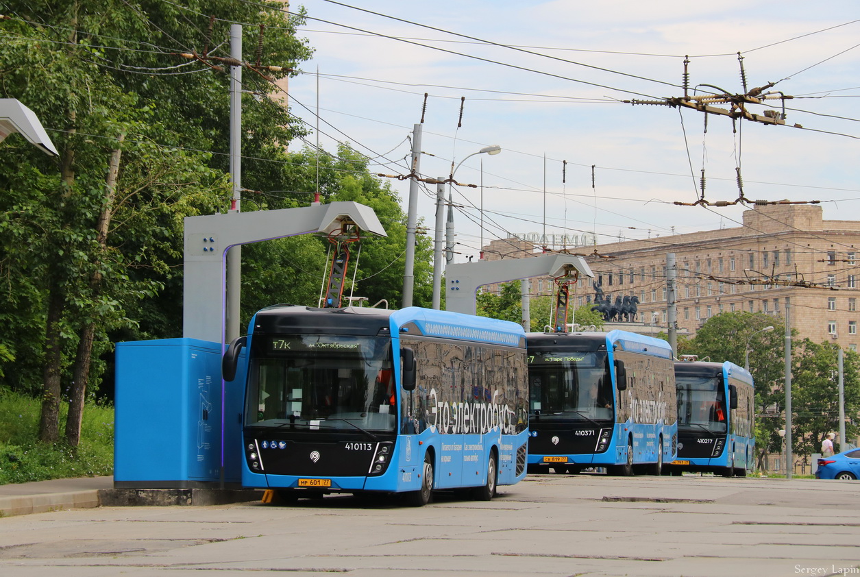 Москва, КАМАЗ-6282 № 410113