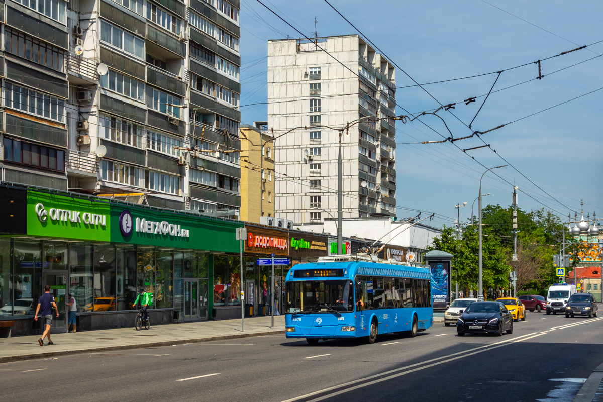 Moscow, BKM 321 № 8578