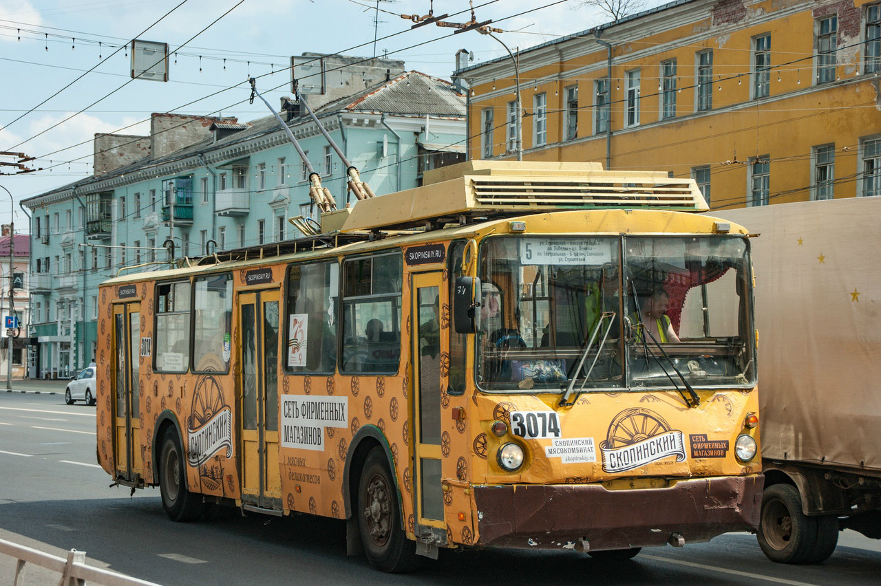 Ryazan, VZTM-5284 č. 3074