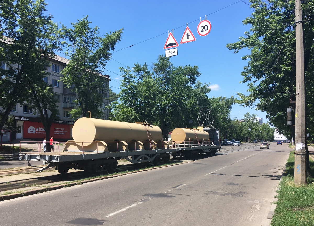 Kiev, KTP-55 N°. ПП-4; Kiev, MTV-82 N°. ПМ-4