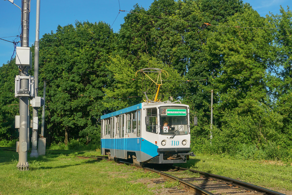 Коломна, 71-608КМ № 110