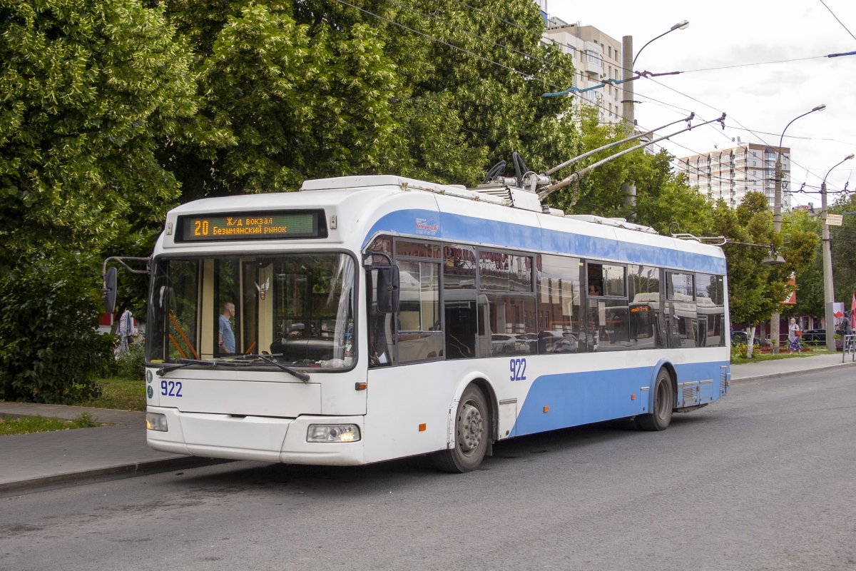 Самара, Stadler 321 № 922; Самара — Конечные станции и кольца (троллейбус)