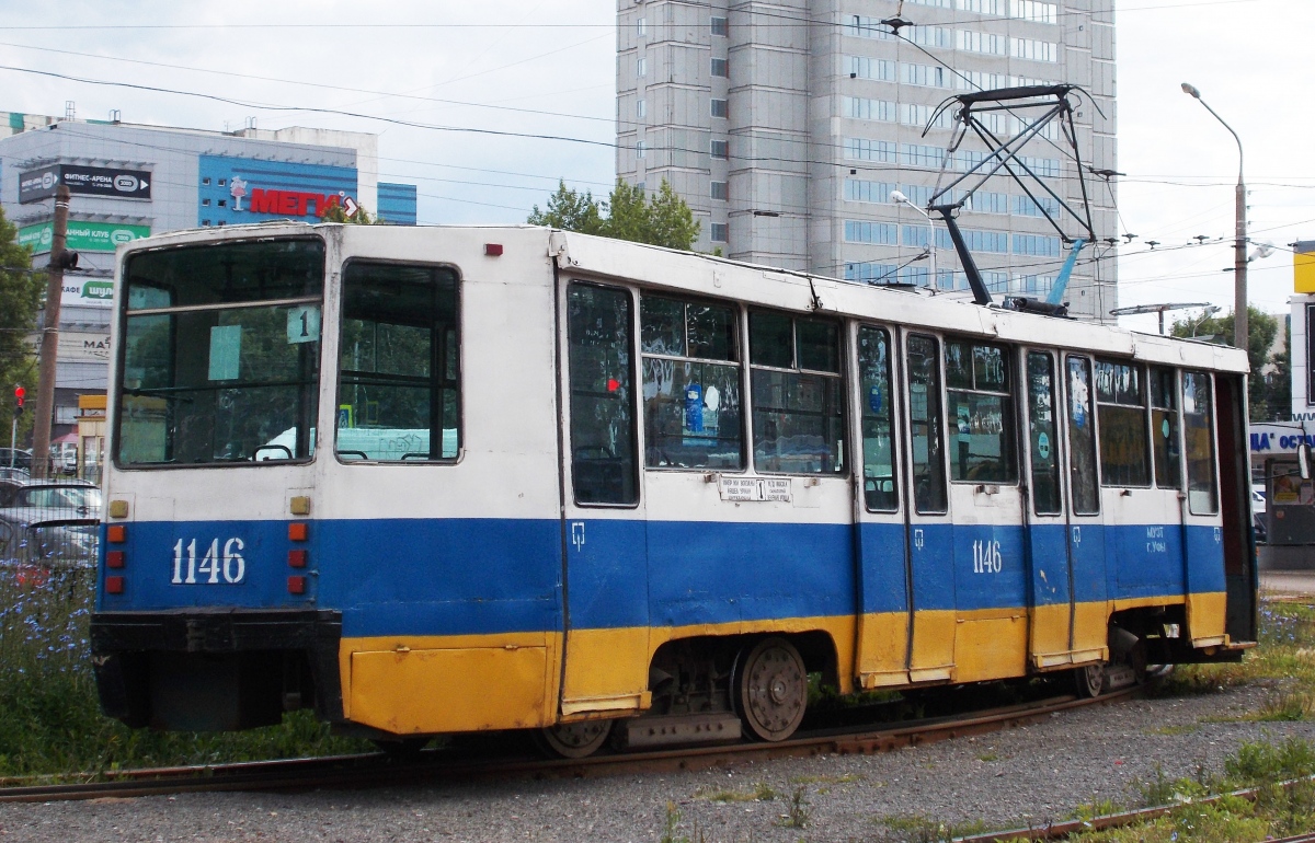 Уфа, 71-608К № 1146