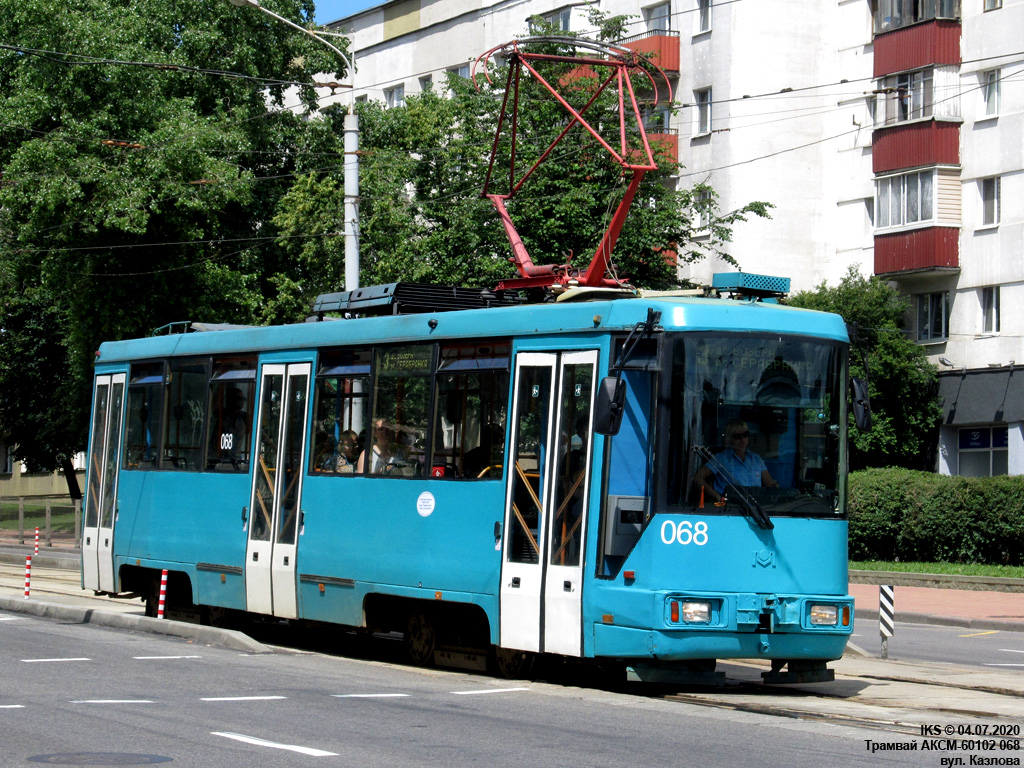 Minsk, BKM 60102 N°. 068