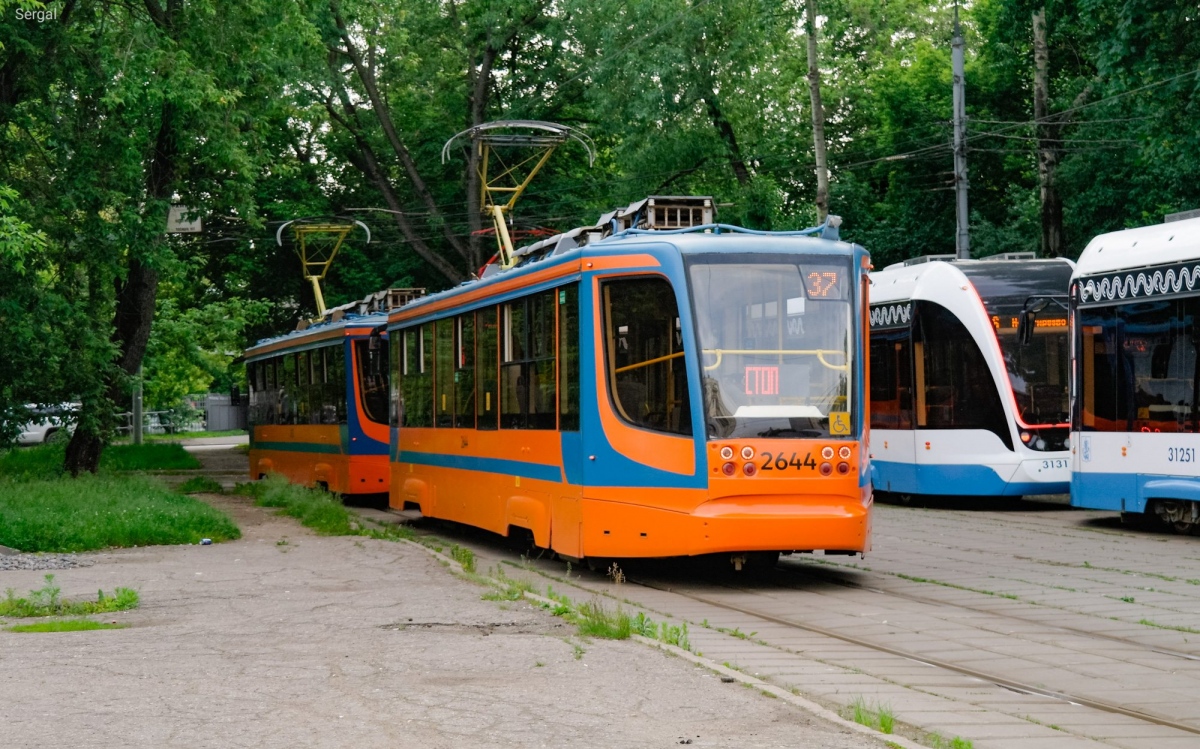 Москва, 71-623-02 № 2644