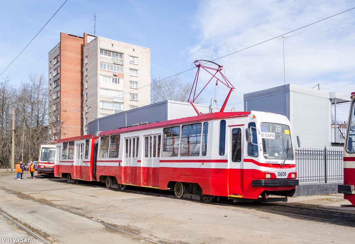 Sanktpēterburga, 71-147A (LVS-97A) № 0608