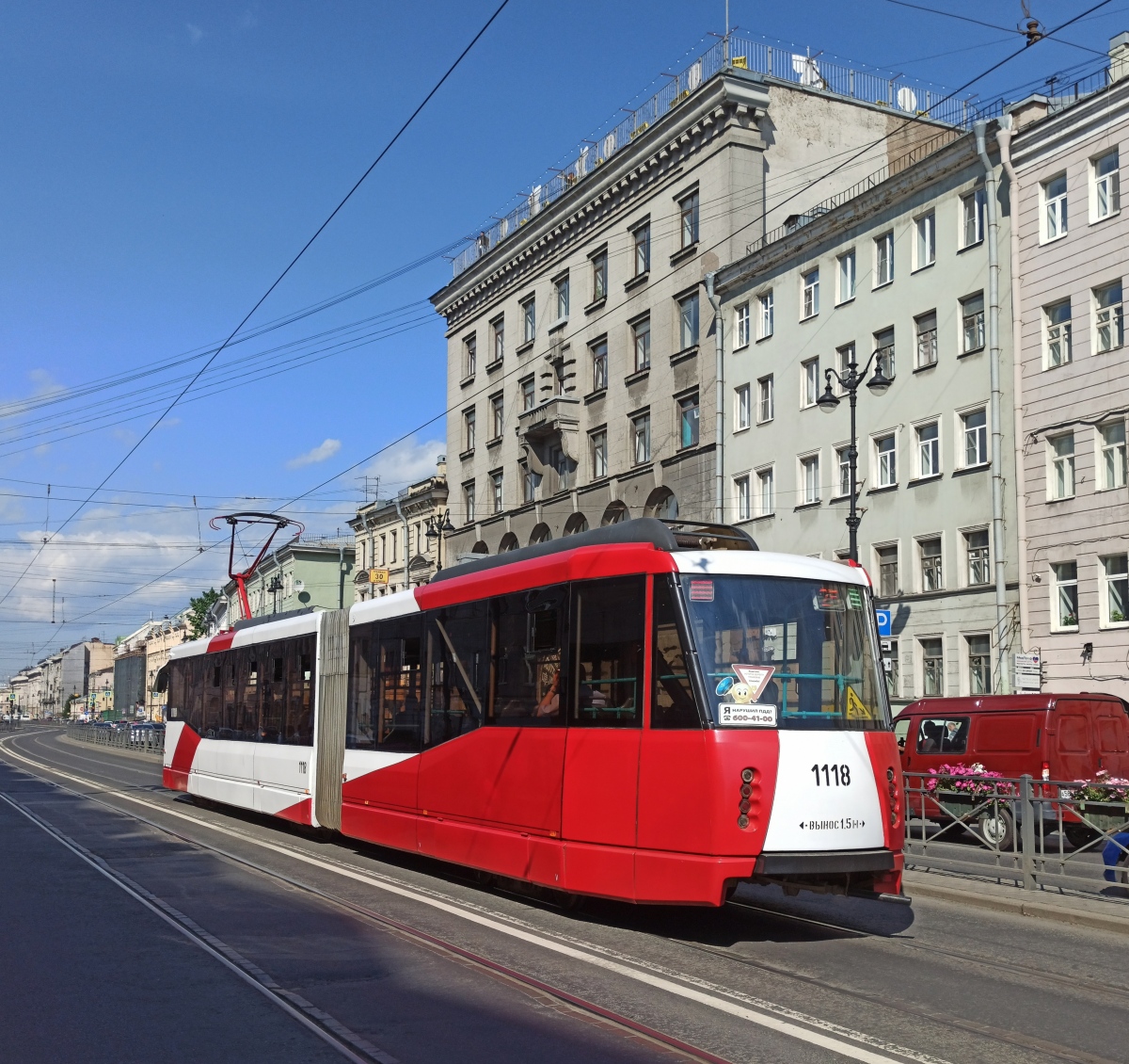 Санкт-Пецярбург, 71-152 (ЛВС-2005) № 1118