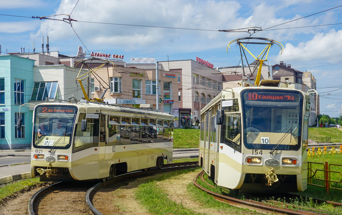 Коломна, 71-619КТ № 154; Коломна, 71-619КТ № 021