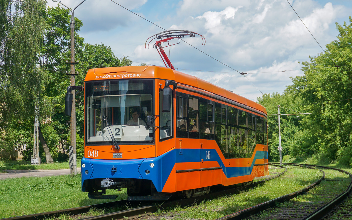 Коломна, 71-407-01 № 048