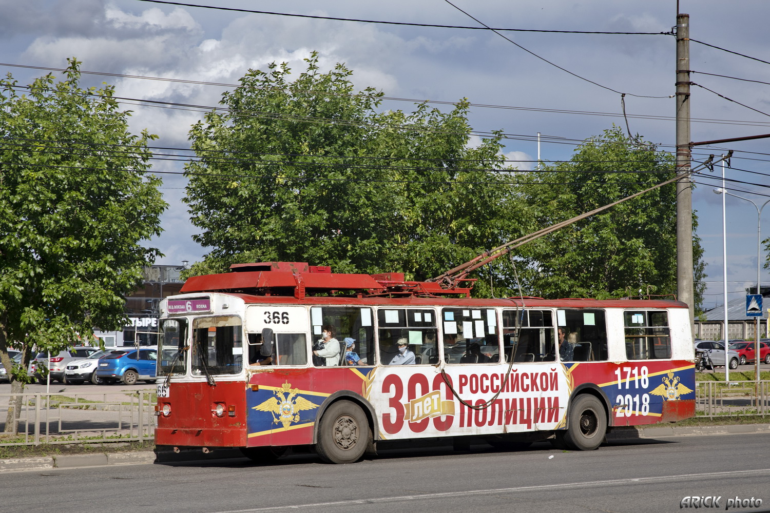 Иваново, ЗиУ-682В [В00] № 366