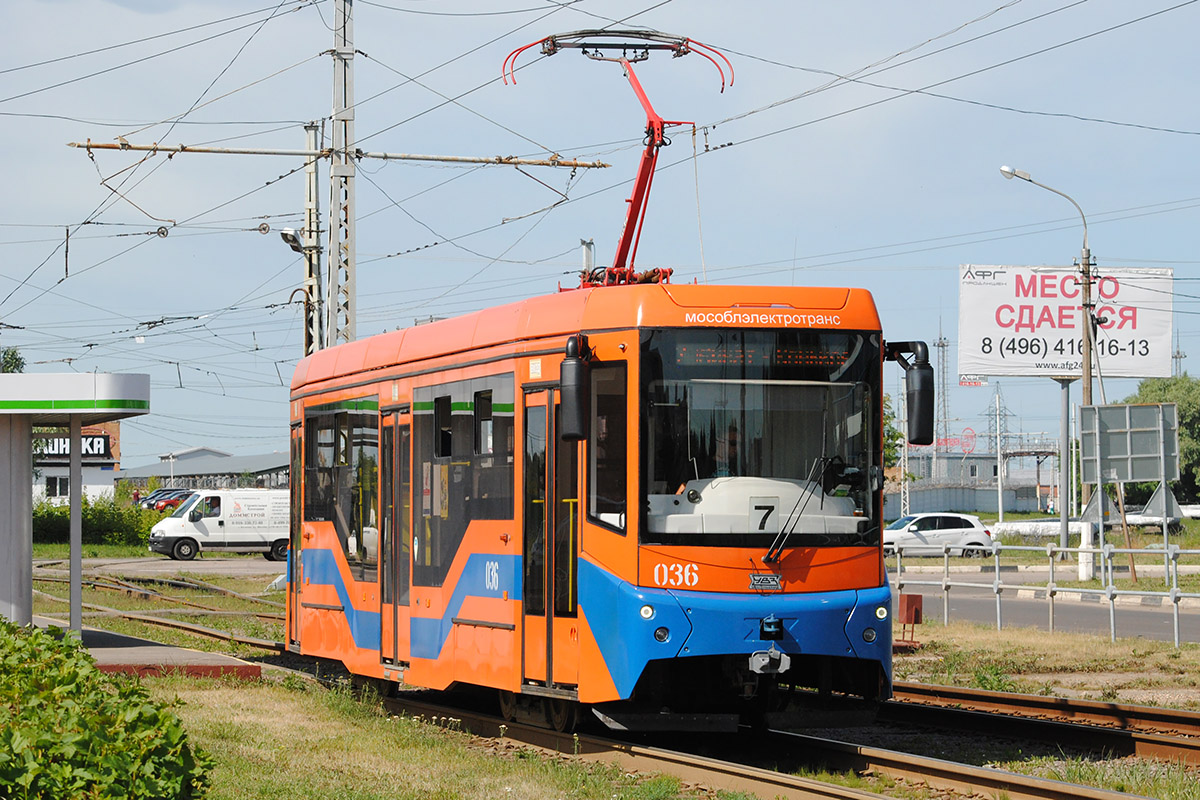 Коломна, 71-407-01 № 036