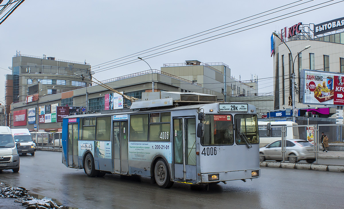 Новосибирск, СТ-682Г № 4006