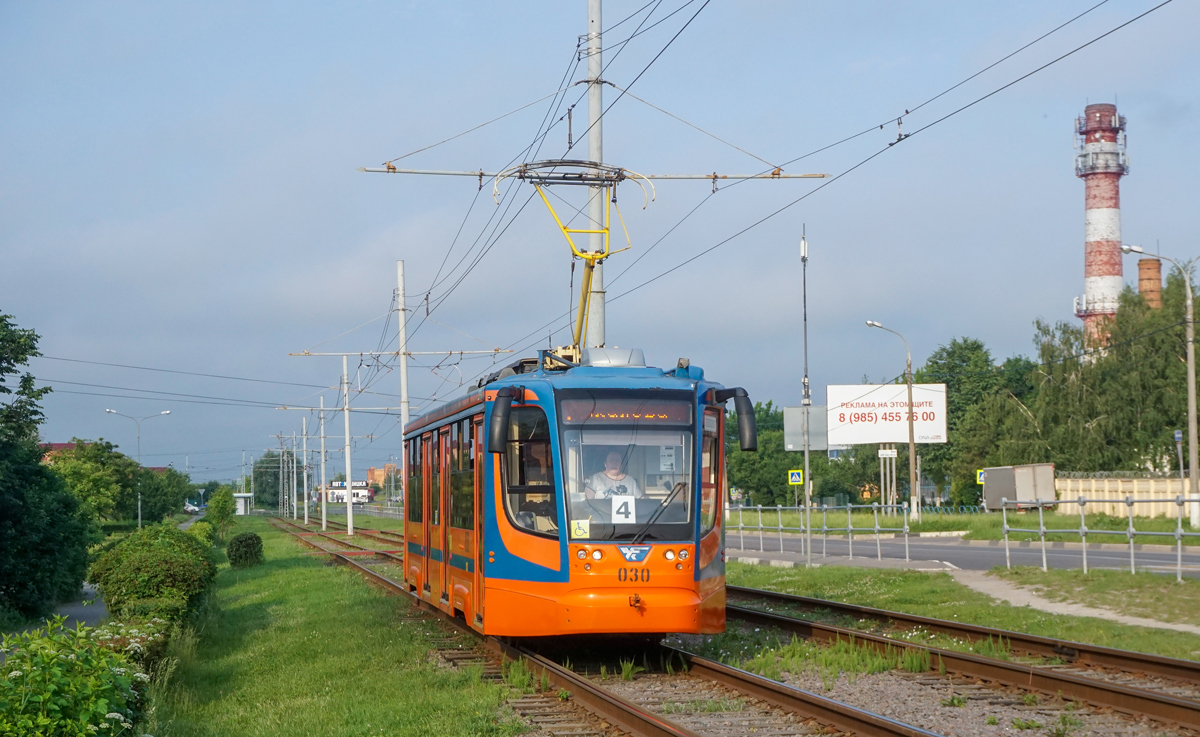 Коломна, 71-623-02 № 030 Коломна, 71-623-02 № 030