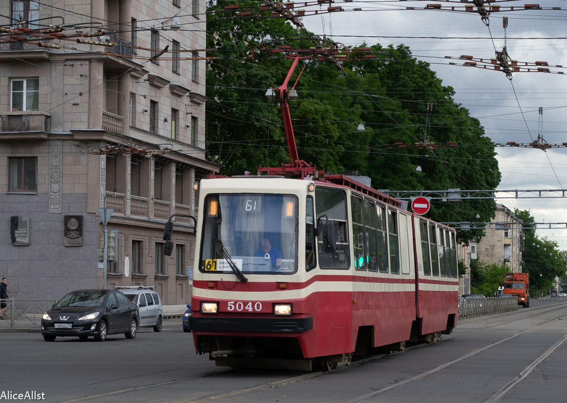 Санкт-Петербург, ЛВС-86К № 5040