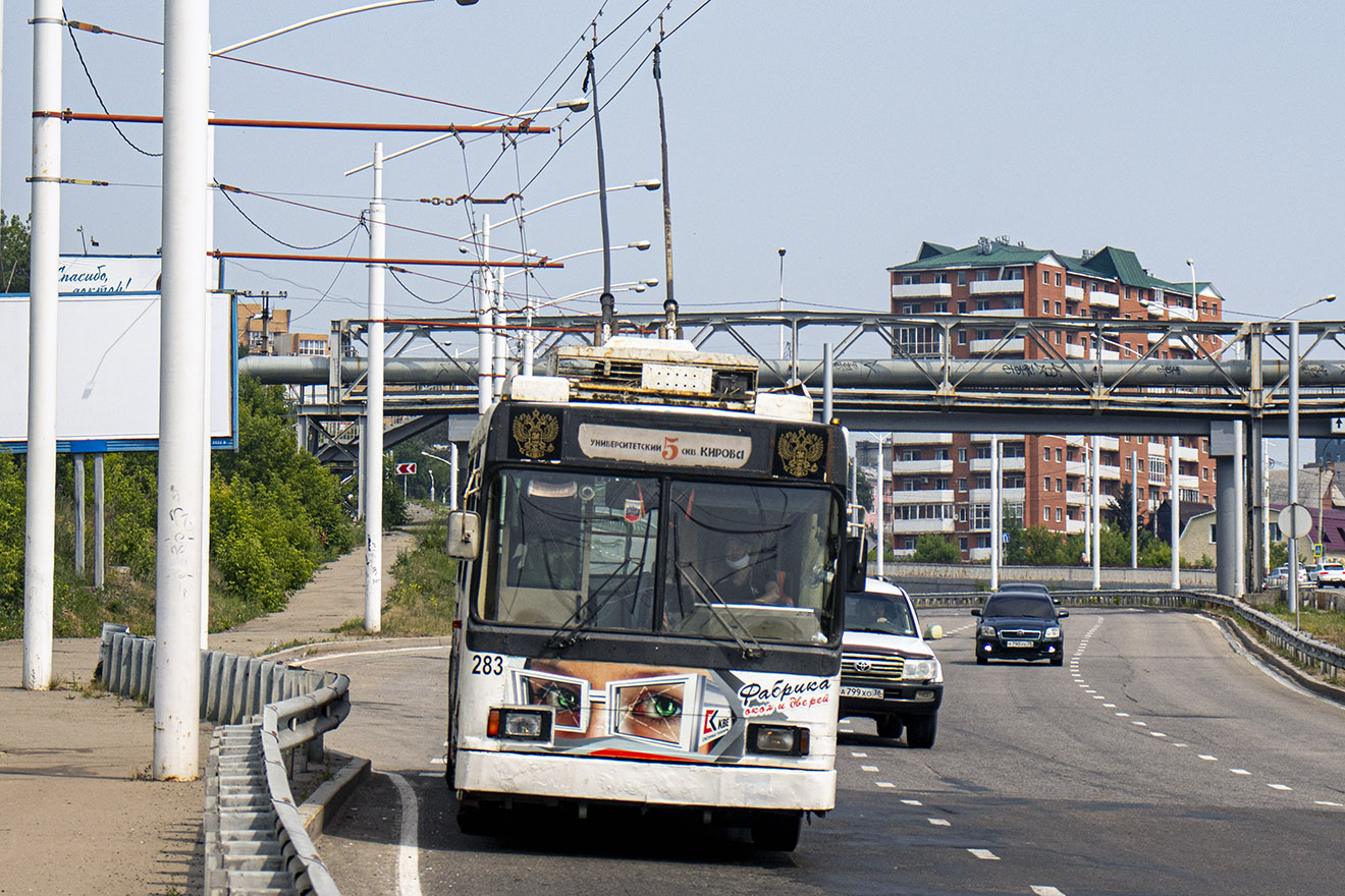 伊爾庫次克, VMZ-5298.00 (VMZ-375) # 283