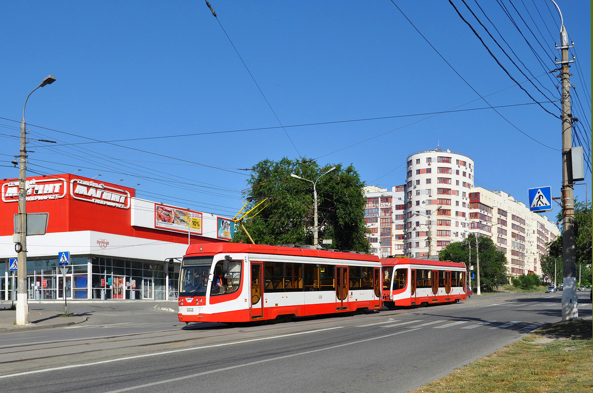 Волгоград, 71-623-03 № 5858; Волгоград, 71-623-03 № 5859