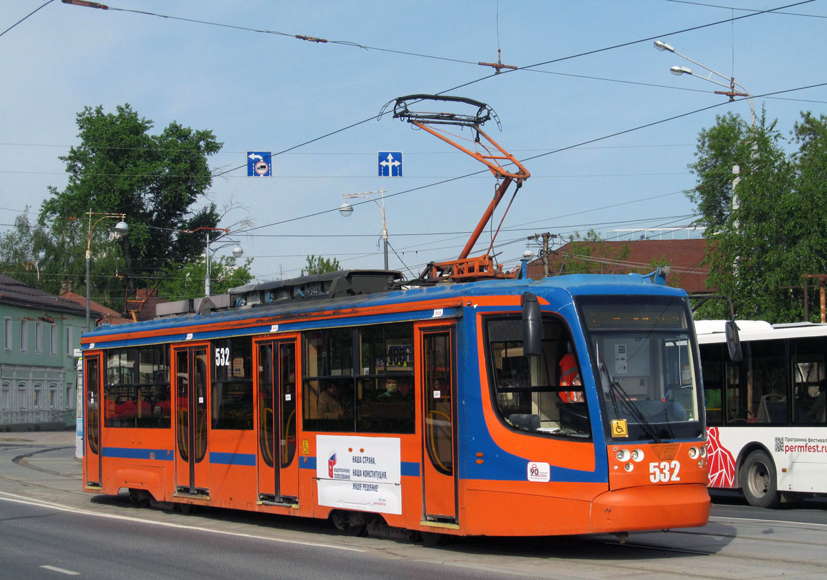 Пермь, 71-623-00 № 532