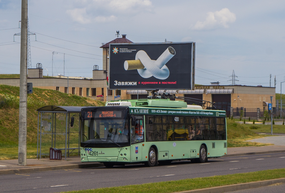 Минск, МАЗ-203Т70 № 4261